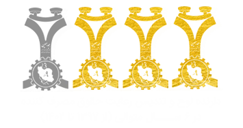 حقوق مصرف کننده