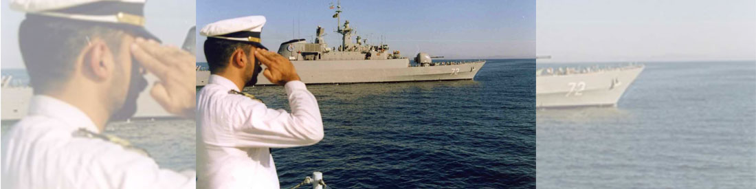 هفتم آذرماه روز نیروی دریایی جمهوری اسلامی ایران