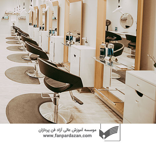 دوره مدیریت کسب و کار DBA ویژه آرایشگران و مراکز زیبایی(یکساله)